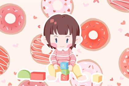 择吉黄历每日宜忌_黄历择吉_择吉日大全