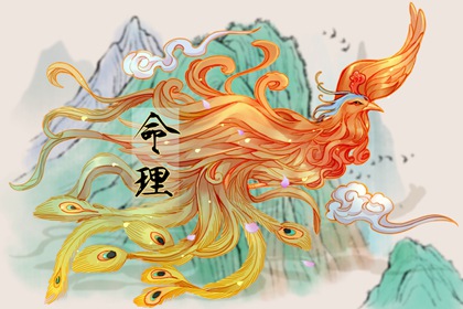 老皇历万年历_皇历查询_老皇历黄道吉日