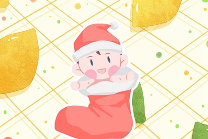日历看吉日,日历看日子,今天日历宜忌,日历选好日子