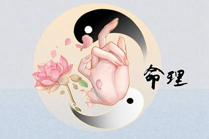 八字无水精神病,真问八字排盘,查流年大运八字,汉程姓名测算,八字线上排盘