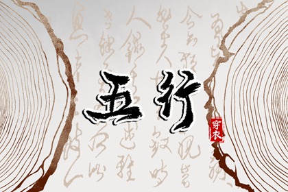 皇历查询_择吉老黄历皇历_择吉皇历_皇历财神位_皇历