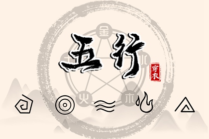 日历表2026年黄道吉日,2026年黄道吉日查询,日历全年黄道吉日