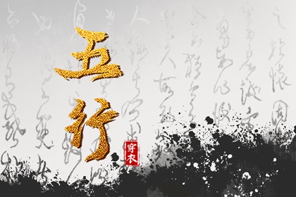 老黄历万年日历|看今日黄历|黄历万年历黄道吉日|黄历吉凶查询|玄奥择吉黄历|黄历日历