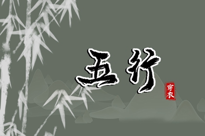 日历表2026,万年历日历表,万年历黄历日历,日历万年历查询,日历2026年黄历