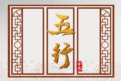 合婚算命|测算正缘桃花|二人名字配对|号码配对测试|正缘时间