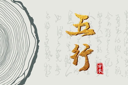 老皇历_皇历查询_皇历择吉